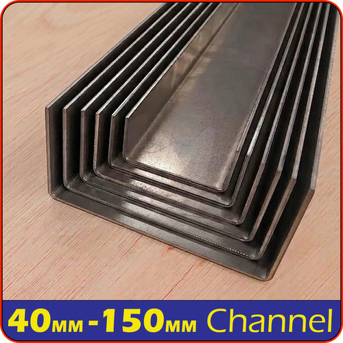 Mild steel channel - mild,